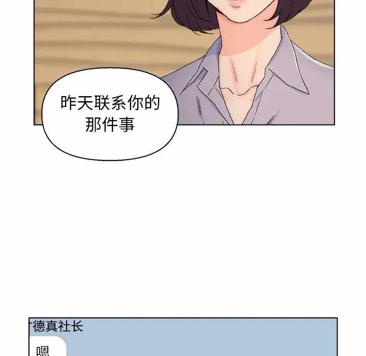 第55张