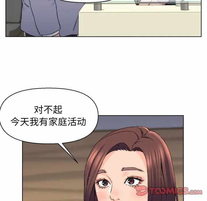 第58张