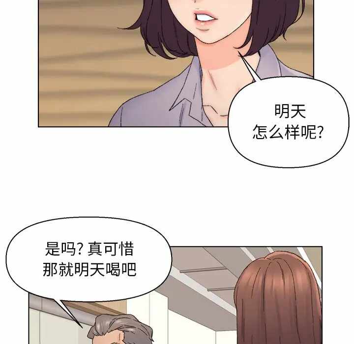 第59张
