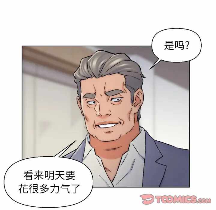 第62张