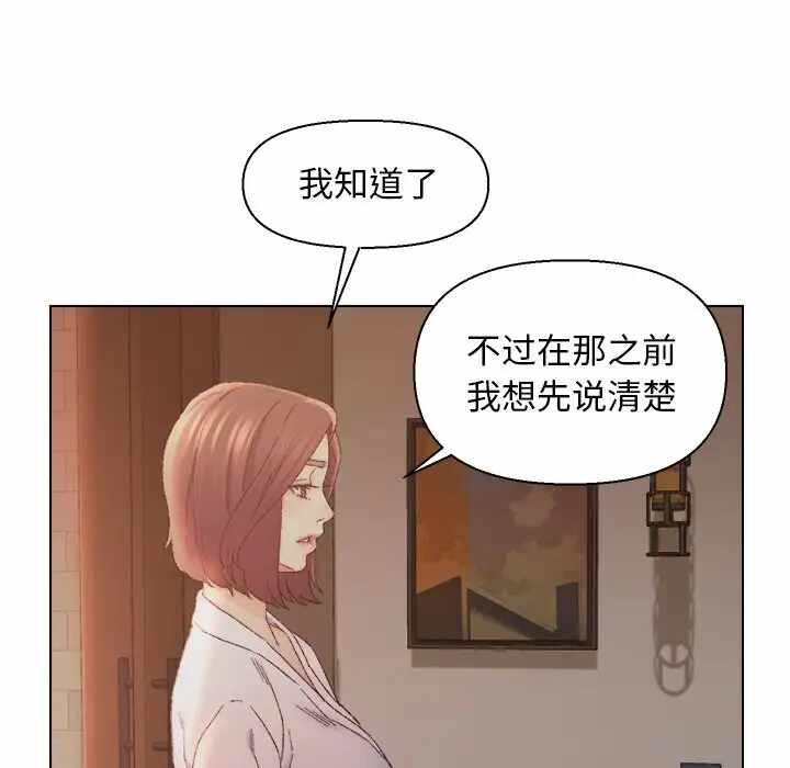 第39张