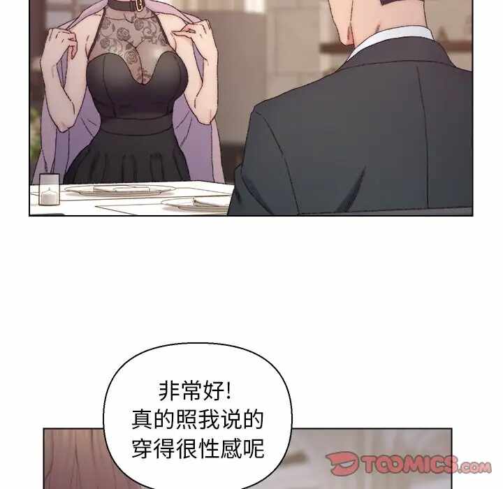 第74张