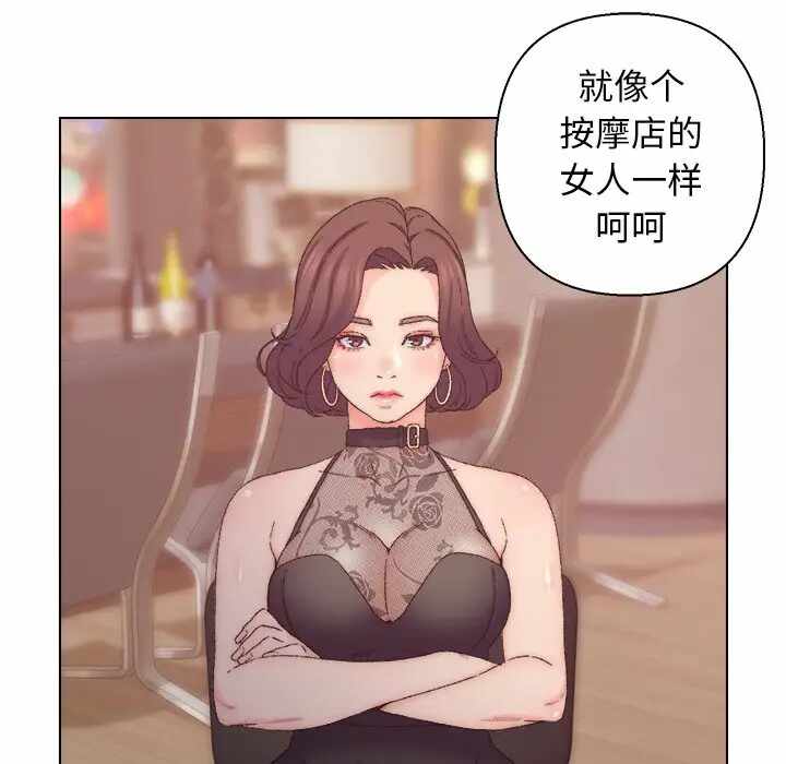 第76张
