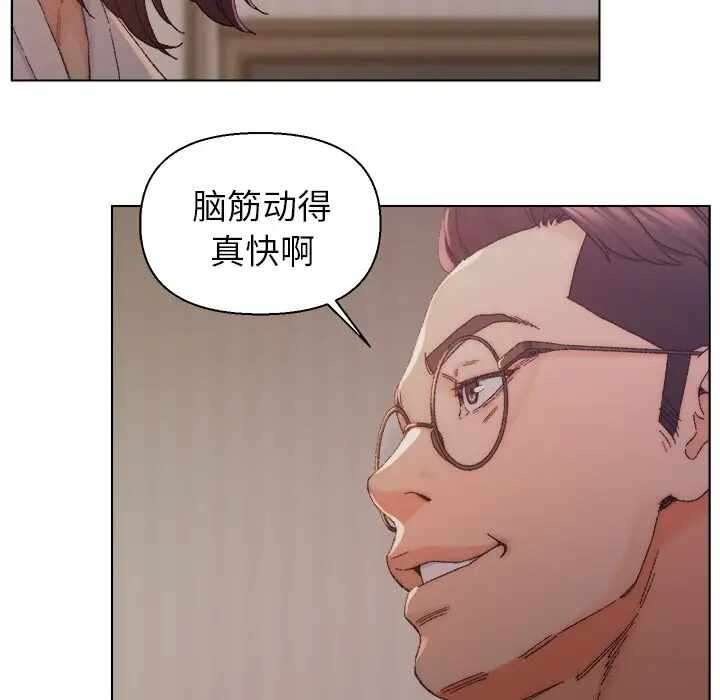 第54张