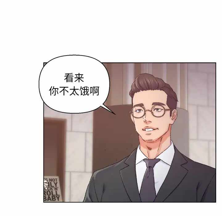 第81张