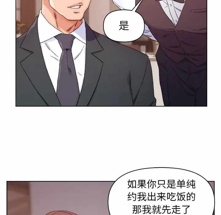 第85张