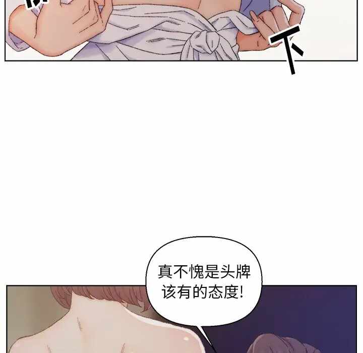 第59张