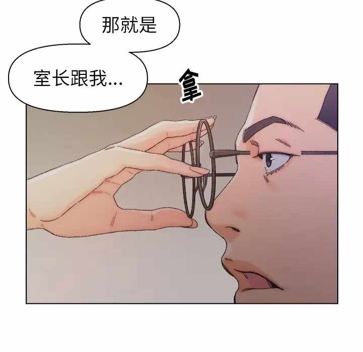 第61张