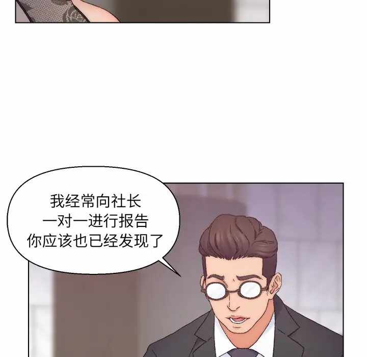 第89张