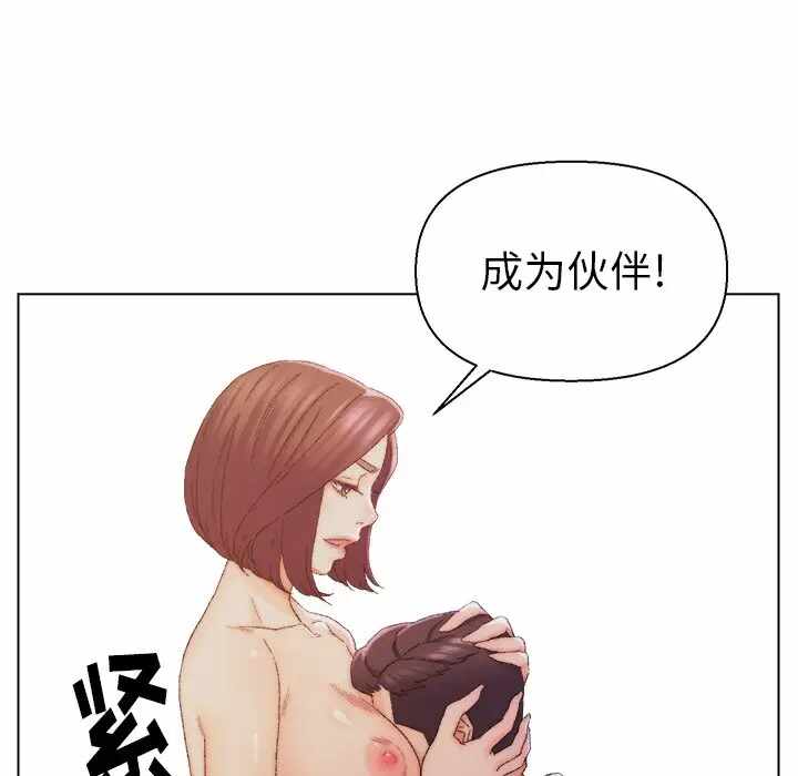 第62张