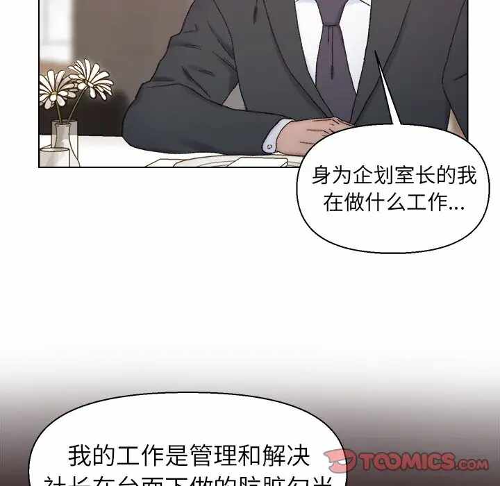 第90张