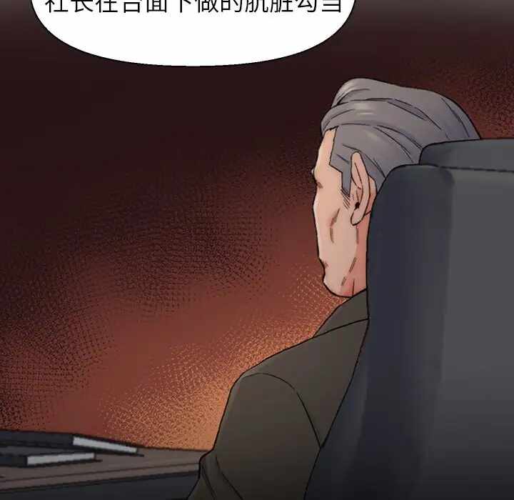 第91张
