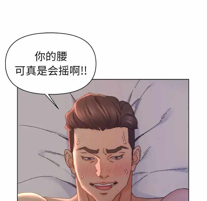 第25张