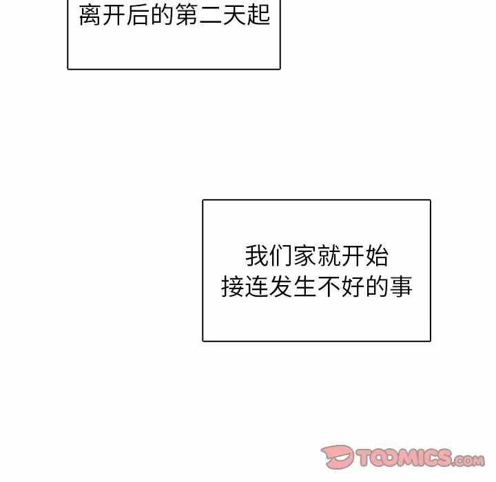 第65张