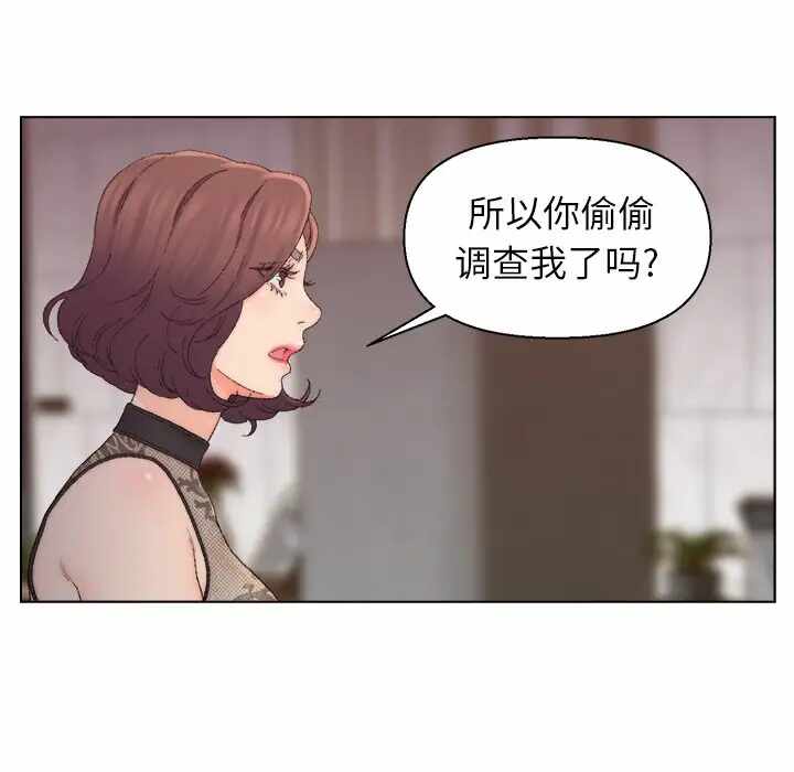 第3张