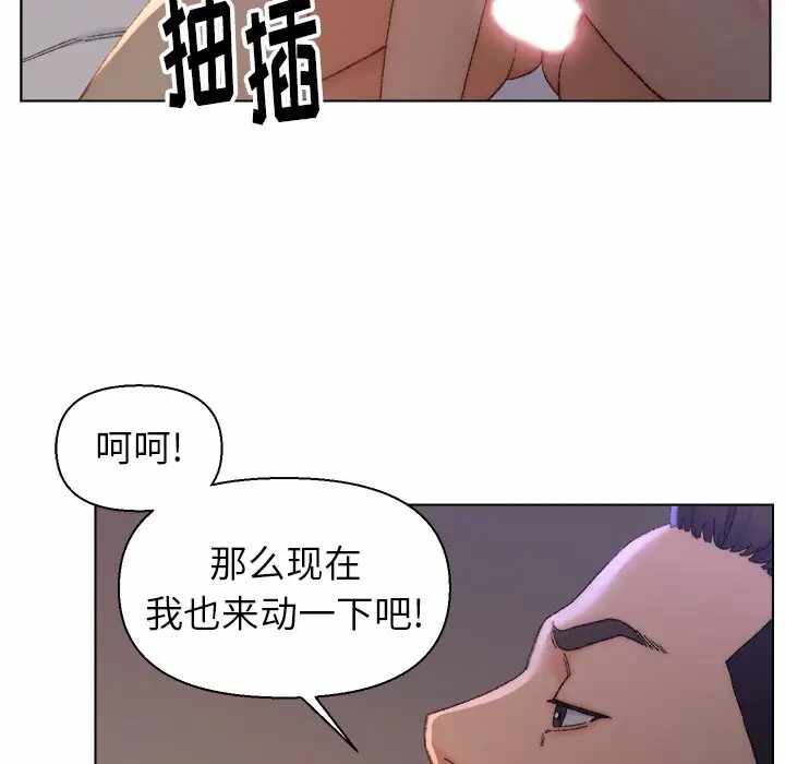 第31张