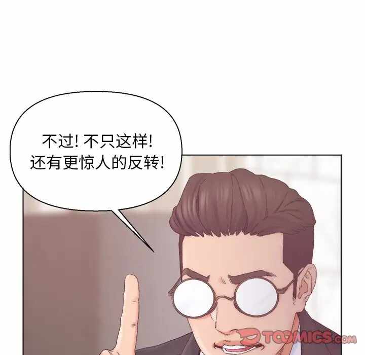 第15张