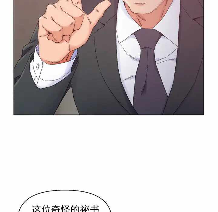 第17张