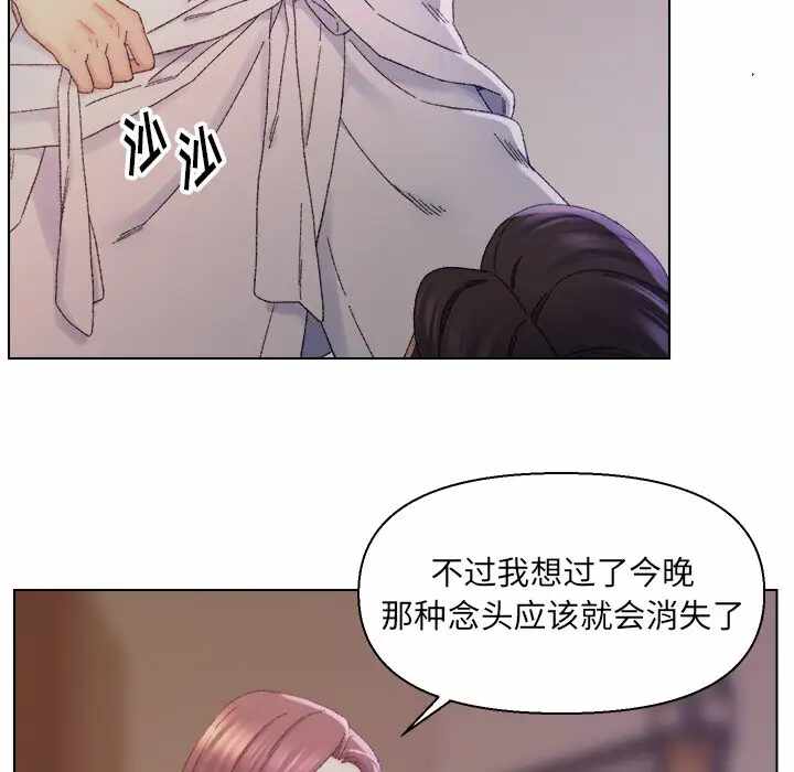 第78张