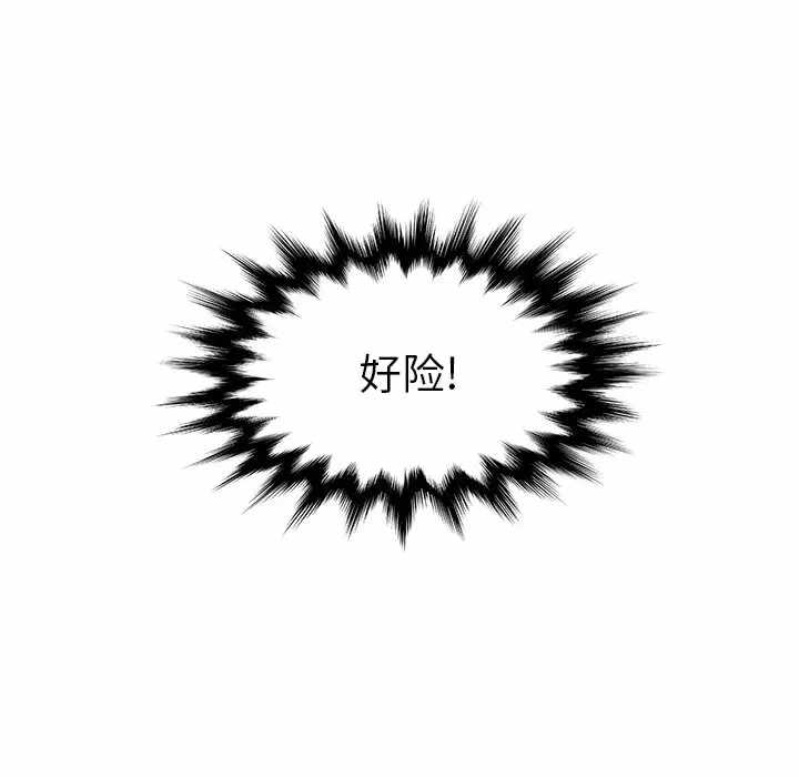 第28张