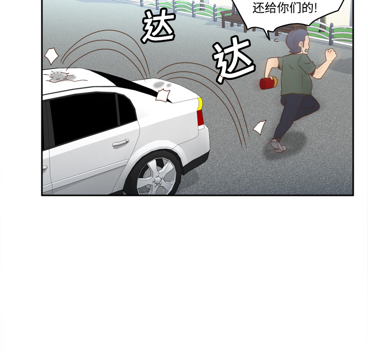 第52张