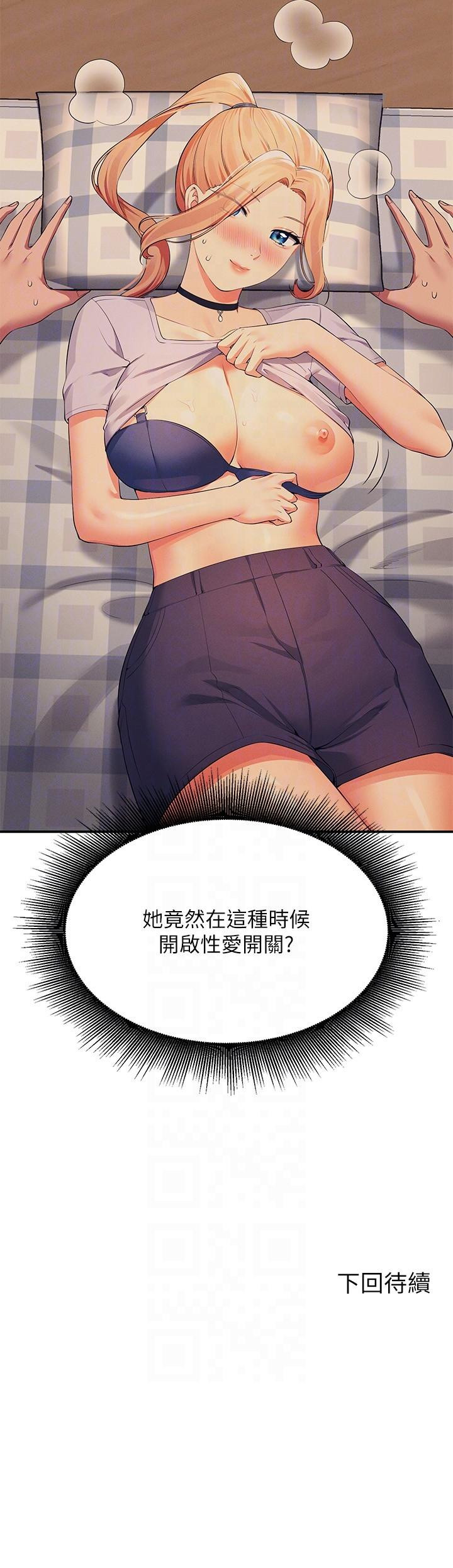 第30张