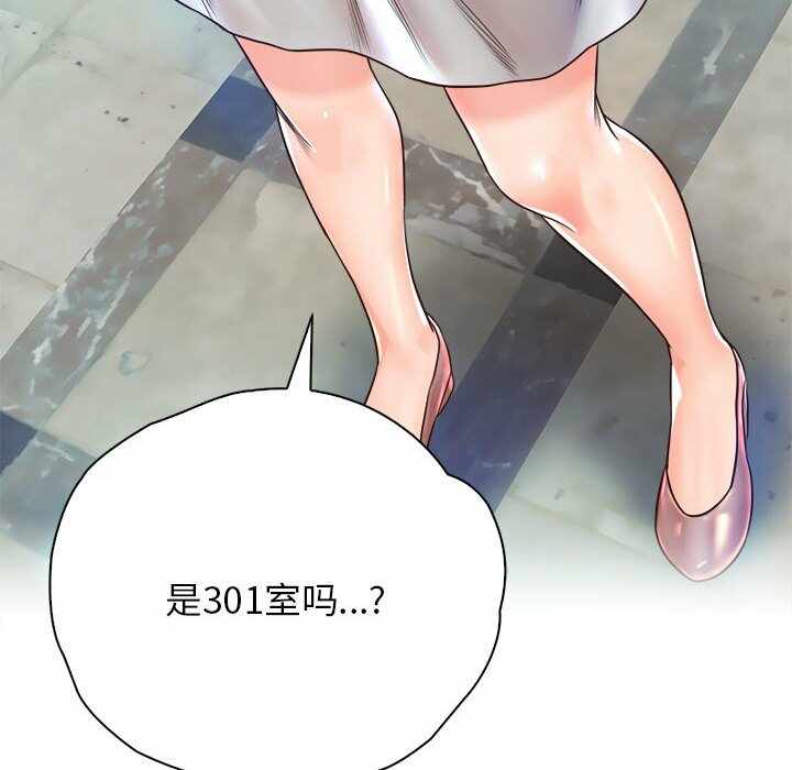 第12张