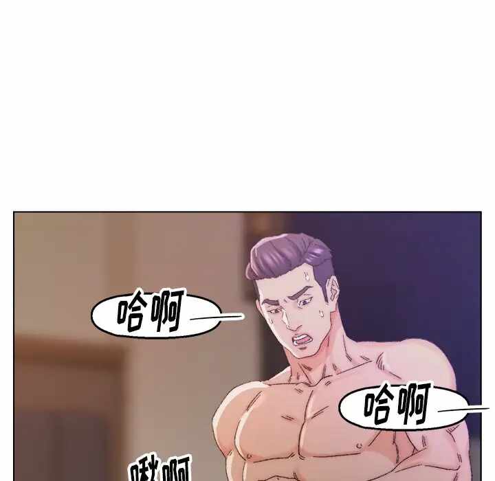 第90张