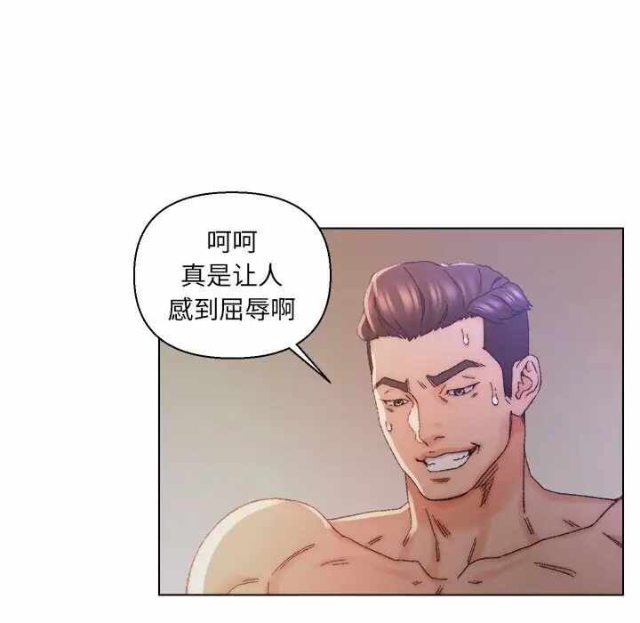 第93张