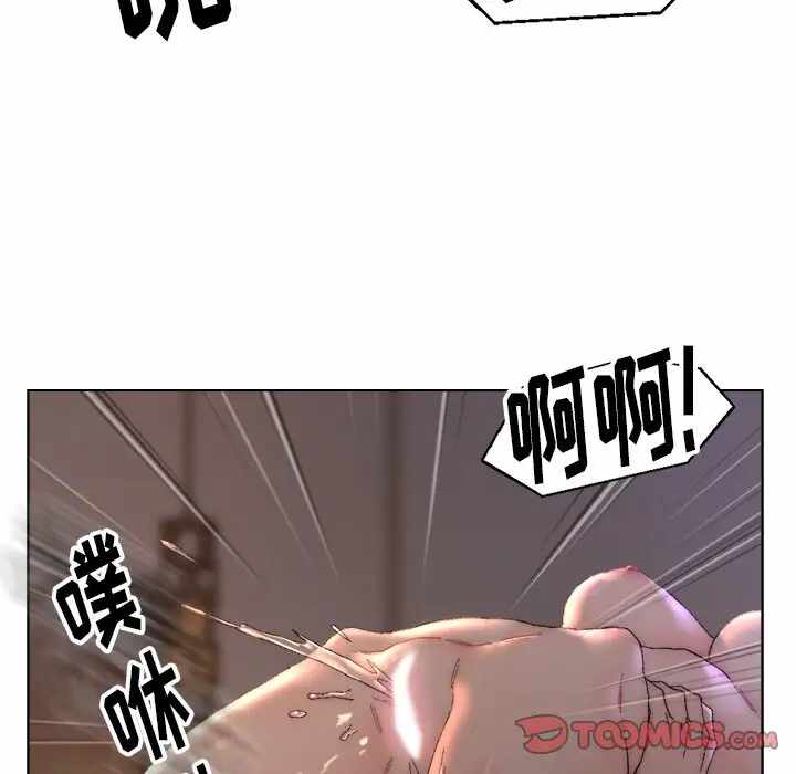 第54张