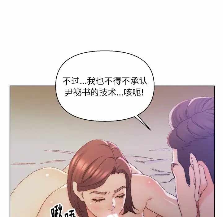 第94张