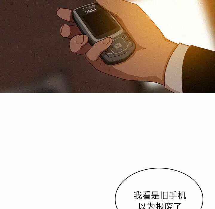 第2张