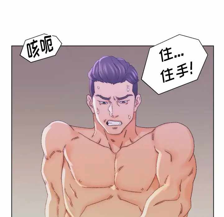第98张