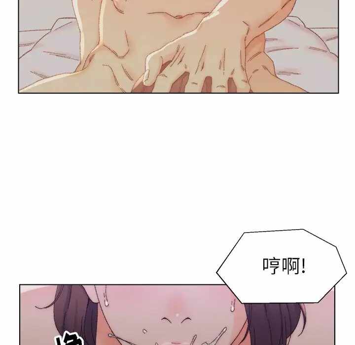 第99张