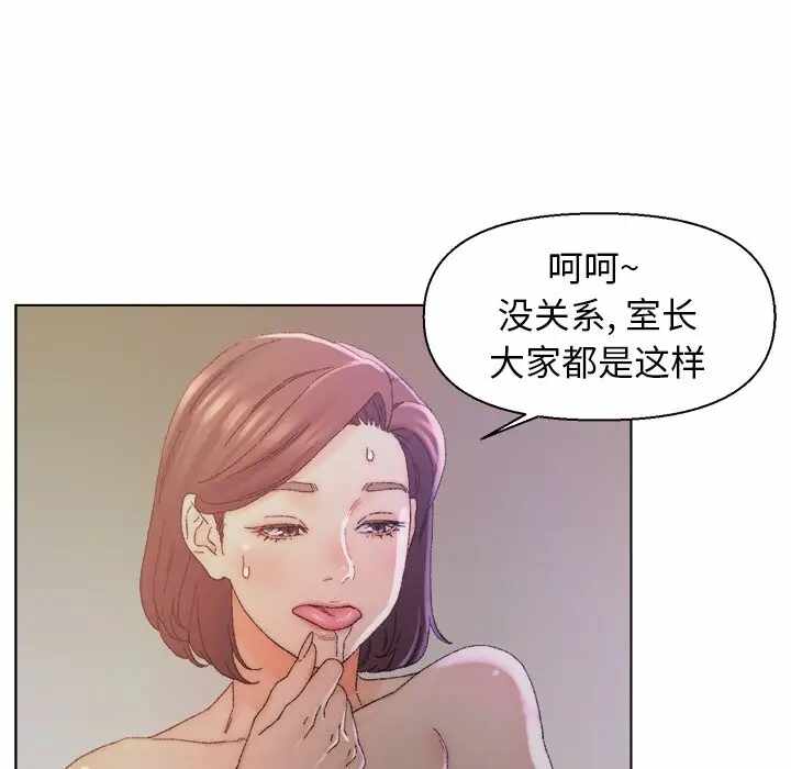 第9张