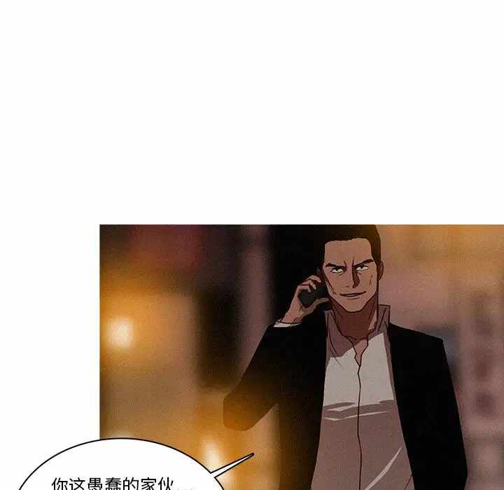 第35张