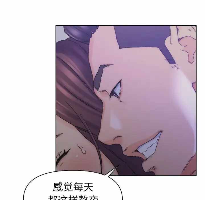第55张