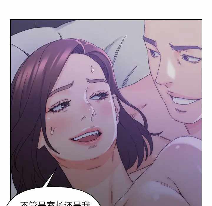 第62张