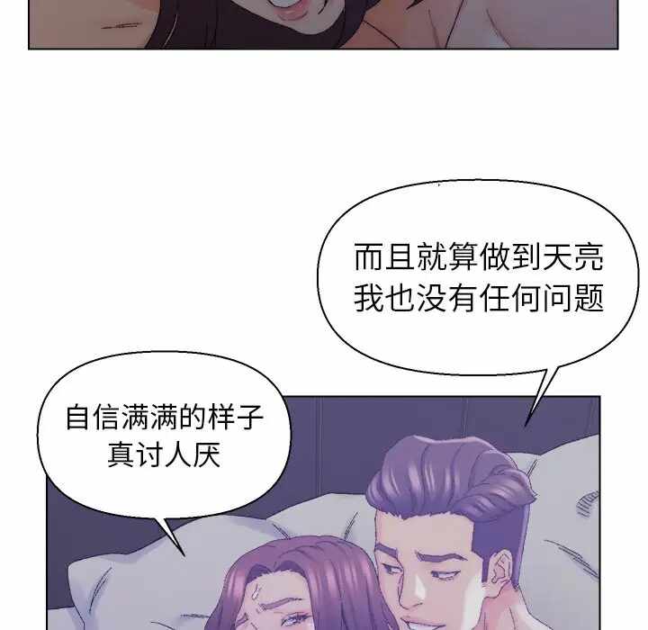 第68张