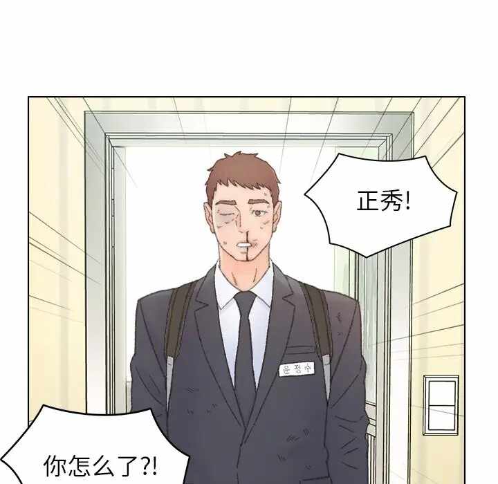 第66张