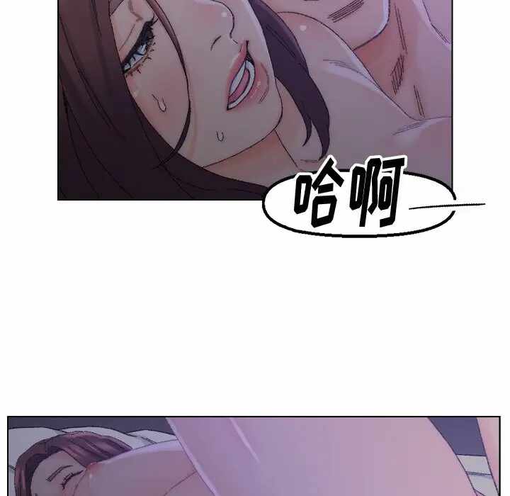 第75张