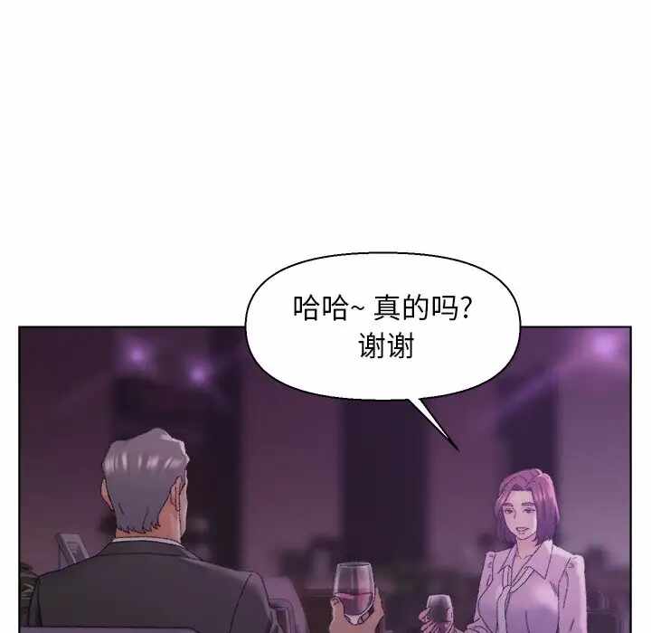 第43张