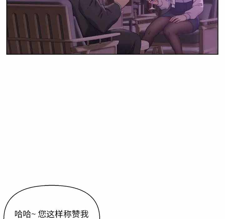 第45张
