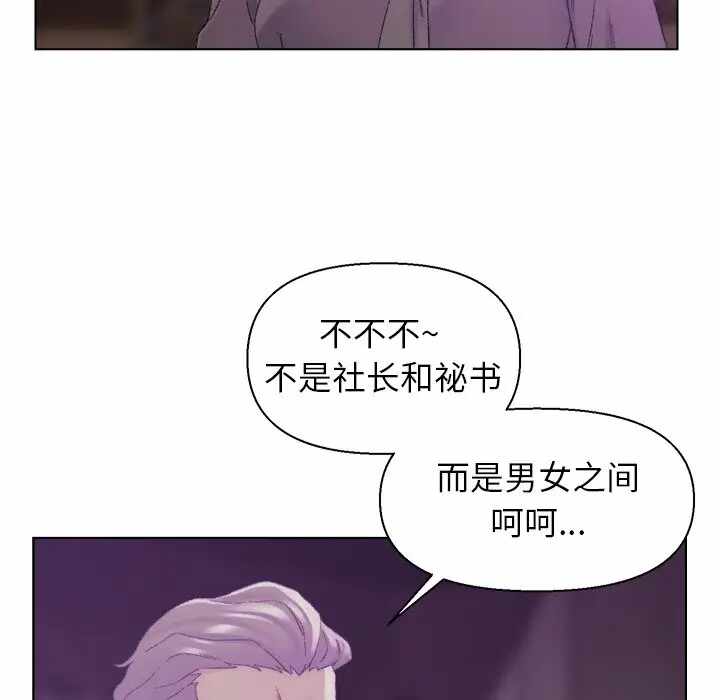 第62张