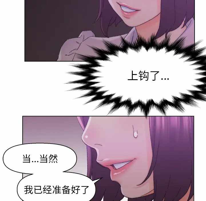 第74张