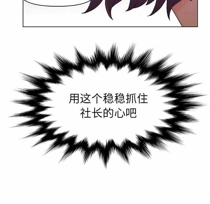 第75张