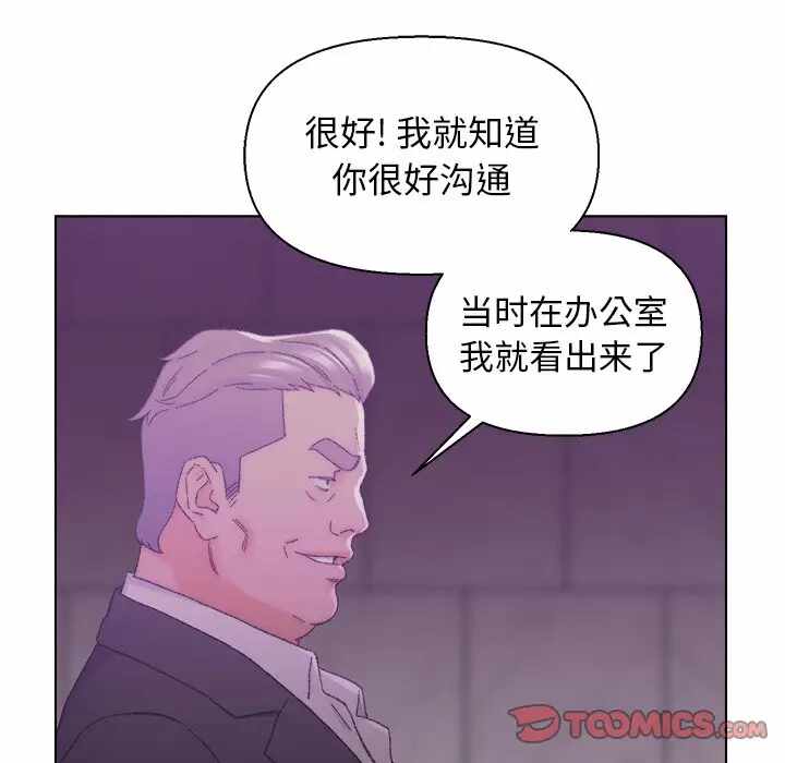第77张