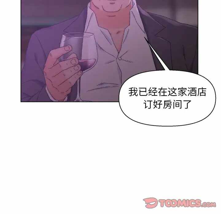 第90张