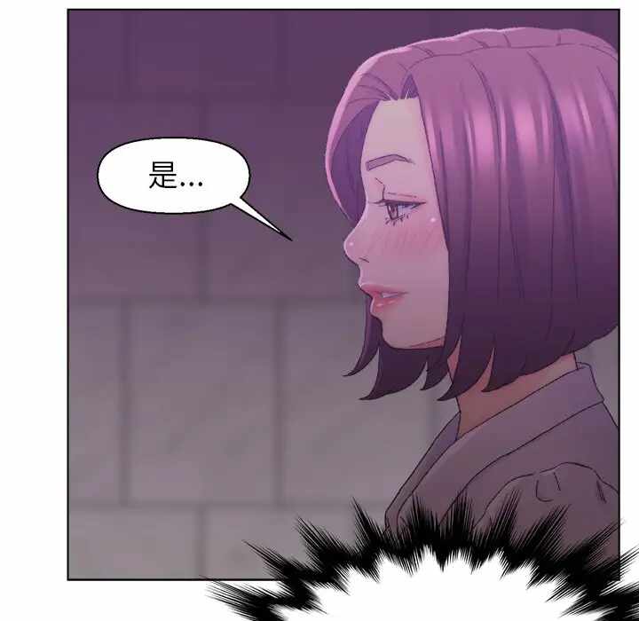 第92张