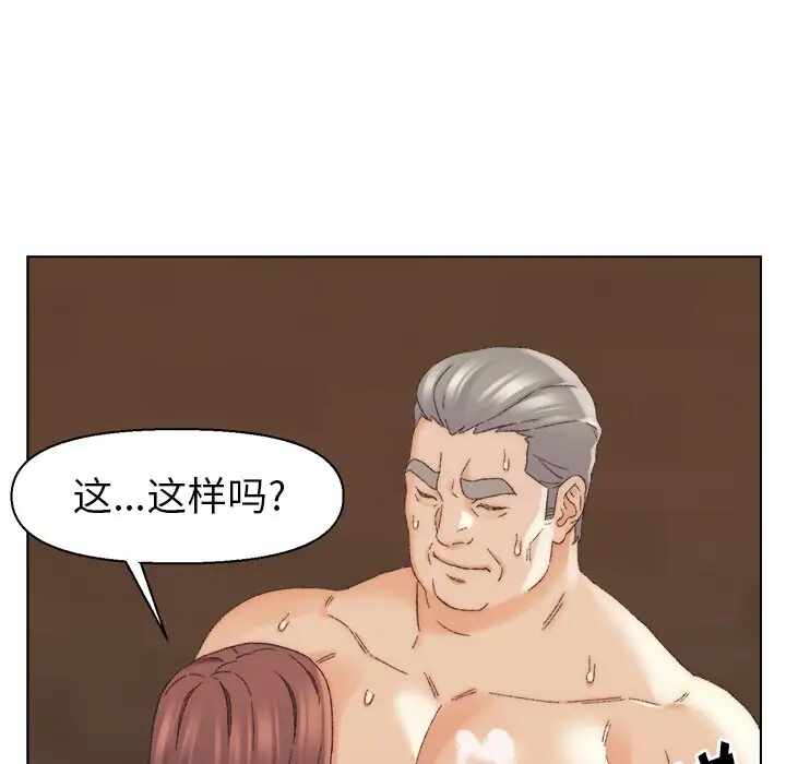 第73张